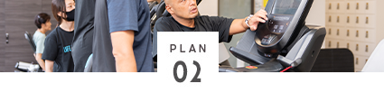 Plan02